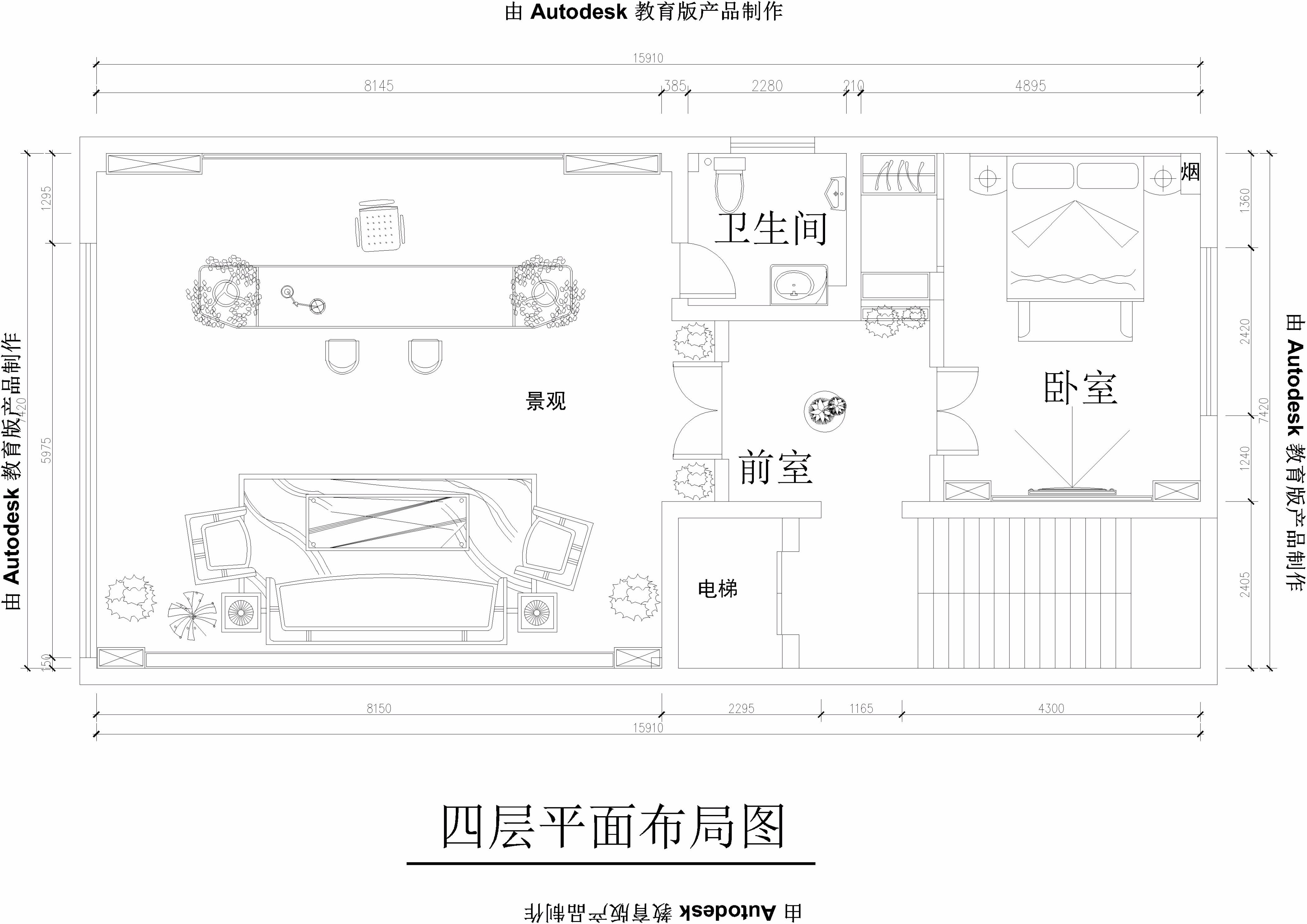 青岛160㎡轻奢两室两厅